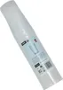20x25 Trinkbecher, PP 0,3 l Ø 7,8 cm · 11,8 cm transluzent Produktbild-Vorschau 2