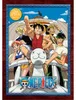 One Piece Box 1 i 2 Episoden 1-61 Blu-ray Limited Edition Produktbild-Vorschau 2