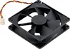 Synology Fan 92*92*25_1 Synology FAN 92x92x25_1 für 2bay Anteprima dell’immagine prodotto 2