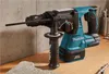 Makita DHR243Z Akku-Kombihammer Náhled obrázku produktu 58