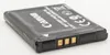 Canon 9391B001 Batteria per fotocamera/videocamera Ioni di Anteprima dell’immagine prodotto 5