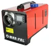 12kW Standheizung Luftheizung Geschlossener Brennkammer Produktbild-Vorschau 24
