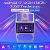 4GSIM Android Auto CarPlay WIFI autorádio GPS pro Chrysler Náhled obrázku produktu 3