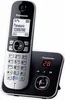 Panasonic KX-TG6821GB Telefono cordless con segreteria Anteprima dell’immagine prodotto 1