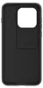OnePlus 15 Hülle - Nillkin CamShield Pro Back Cover - Produktbild-Vorschau 6