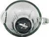 Top-down view inside a blender jar. Anteprima dell’immagine prodotto