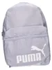 PUMA Rucksack Phase Backpack 22L Cool Weather flieder Produktbild-Vorschau 4