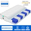 Hiazurm Matratze 80x200 cm, 7-Zonen Federkernmatratze mit Produktbild-Vorschau 8