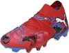 Buty Puma Future 8 Match Playmakers B25214 Podgląd zdjęcia produktu 11