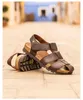 Panama Jack Stanley C1 (46/marron) Produktbild-Vorschau 9