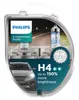 Philips X-tremeVision Pro150 H4 12V 60/55W P43t-38 (balenie Náhľad obrázku produktu 7