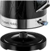 Russell Hobbs 28081-70 Rýchlovarná kanvica 1,7 l 2400 W Náhľad obrázku produktu 6