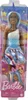 Mattel HRR14 Licorne Barbie brune avec robe arc-en-ciel Voir les images du produit 1