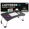 LAZYDESK Klappbarer Laptoptisch Betttisch Notebook Produktbild-Vorschau 8