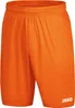 Sporthose Manchester 2.0 JAKO Produktbild-Vorschau 13