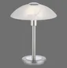 PAUL NEUHAUS LED-Tischleuchte 4026-55 stahl, G9, 2,6 W, 265 Produktbild-Vorschau 2