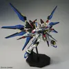 Mgex 1/100 Strike Freedom Gundam Anteprima dell’immagine prodotto 14