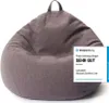 Pouf LUMALAND Comfort Line XL, 250 L - fauteuil canapé Voir les images du produit 1