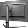 The back of a curved monitor on a stand. Produktbild-Vorschau