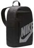 Zainetti Nike DD0559013 Anteprima dell’immagine prodotto 7