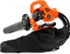 3in1 Benzin Laubbläser 0,75kW 2-Takt-Motor Häcksler Produktbild-Vorschau 2