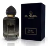 El Nabil Musc Sultan Eau de Parfum 65 ml Anteprima dell’immagine prodotto 3