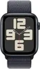 Apple Watch SE GPS + Cellular, 44 mm Aluminiumgehäuse Produktbild-Vorschau 6