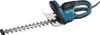 Makita UH4570 Produktbild-Vorschau 10