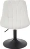 VASAGLE Schminkstuhl, Stizhocker, 65,5-77,5 cm Produktbild-Vorschau 2