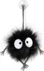Studio Ghibli Plüsch-Anhänger Noiraude 7 cm Produktbild-Vorschau 3