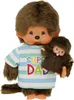 Sekiguchi Monchhichi 20cm Super Dad + Baby Náhľad obrázku produktu 1