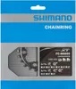 SHIMANO XT FC-M8000, Kettenblatt, schwarz, Y1RL22000 Produktbild-Vorschau 1