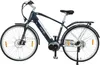 smartEC TrekX-MH Trekking Pedelec/E-Bike 28 Zoll Produktbild-Vorschau 8