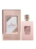 Asdaaf Ameerat Al Arab Prive Rose EDP W 100 ml Náhľad obrázku produktu 7