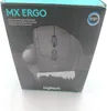 Logitech MX Ergo Produktbild-Vorschau 46