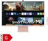 Samsung S32BM80PUU, 81,3 cm (32"), 3840 x 2160 Pixel, 4K Produktbild-Vorschau 20