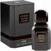 A product shot of a perfume bottle and its box. Voir les images du produit