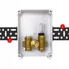 Fußbodenheizung Thermostat Ventil Einzelraumregeleung Produktbild-Vorschau 4