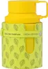 Armaf - Odyssey Limoni EDP 100ml Anteprima dell’immagine prodotto 2