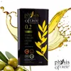 Physis of Crete Olivenöl 3L + 250 ml Flasche – Extra Produktbild-Vorschau 8