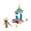 A LEGO set featuring a character, a small building, and accessories on a white background. Produktbild-Vorschau