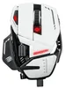 Mad Catz RAT 8+ WHITE Mouse Anteprima dell’immagine prodotto 1