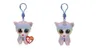 Ty Beanie Boos Clip Heather Cat 8,5 cm Anteprima dell’immagine prodotto 6