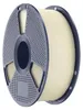 Sunlu PLA+ Filament, 1,75mm, 1kg - Farbton: Bone White Produktbild-Vorschau 3