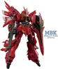 Rg 1/144 Sinanju Náhled obrázku produktu 10
