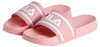 FILA Damen Badeschuhe Morro Bay in rosa Anteprima dell’immagine prodotto