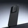 A black phone case with a sliding camera cover is shown at an angle against a gradient background. Náhľad obrázku produktu