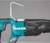 Makita Djr187Z Akku-Reciprosäge Produktbild-Vorschau 61