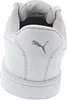 The back view of a white Puma sneaker. Produktbild-Vorschau
