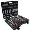 KS Tools 917.0779 KS Tools 1/4 +3/8 +1/2 Steckschlüssel Anteprima dell’immagine prodotto 13